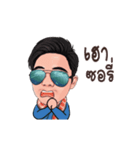 PaJoe40DeGree（個別スタンプ：1）