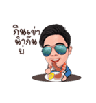 PaJoe40DeGree（個別スタンプ：6）