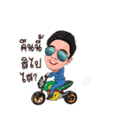 PaJoe40DeGree（個別スタンプ：7）