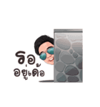 PaJoe40DeGree（個別スタンプ：15）