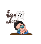 PaJoe40DeGree（個別スタンプ：19）