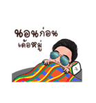 PaJoe40DeGree（個別スタンプ：24）