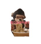 ごりごりな日々（個別スタンプ：7）