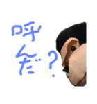 ごりごりな日々（個別スタンプ：8）