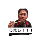 ゆーとにぃー（個別スタンプ：1）