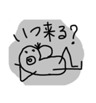 ぶにず16（個別スタンプ：16）