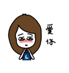 LUO - Let say you like（個別スタンプ：1）