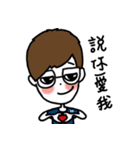 LUO - Let say you like（個別スタンプ：2）