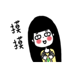 LUO - Let say you like（個別スタンプ：3）