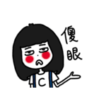 LUO - Let say you like（個別スタンプ：4）