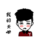 LUO - Let say you like（個別スタンプ：9）