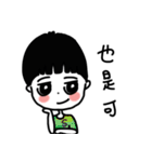 LUO - Let say you like（個別スタンプ：14）