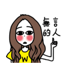 LUO - Let say you like（個別スタンプ：15）