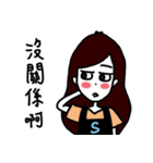 LUO - Let say you like（個別スタンプ：17）