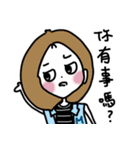 LUO - Let say you like（個別スタンプ：19）