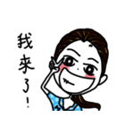 LUO - Let say you like（個別スタンプ：25）