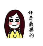 LUO - Let say you like（個別スタンプ：27）
