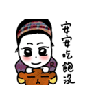 LUO - Let say you like（個別スタンプ：33）