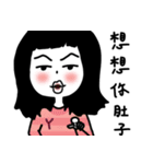 LUO - Let say you like（個別スタンプ：36）
