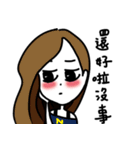 LUO - Let say you like（個別スタンプ：38）