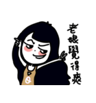 LUO - Let say you like（個別スタンプ：39）