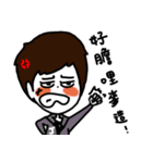 LUO - Let say you like（個別スタンプ：40）