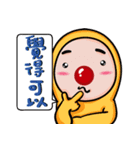 Clown family daily languages（個別スタンプ：9）