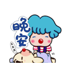 Clown family daily languages（個別スタンプ：11）