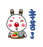 Clown family daily languages（個別スタンプ：12）