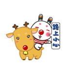 Clown family daily languages（個別スタンプ：15）