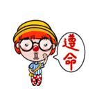 Clown family daily languages（個別スタンプ：16）