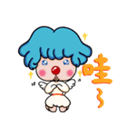 Clown family daily languages（個別スタンプ：18）