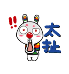 Clown family daily languages（個別スタンプ：21）