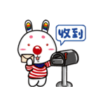 Clown family daily languages（個別スタンプ：38）