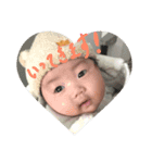SN baby（個別スタンプ：7）