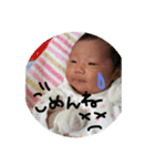 SN baby（個別スタンプ：8）