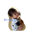 baby live1（個別スタンプ：2）