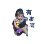 baby live1（個別スタンプ：7）