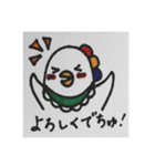 コマゴマ（個別スタンプ：1）