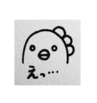 コマゴマ（個別スタンプ：2）