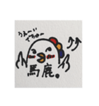 コマゴマ（個別スタンプ：3）