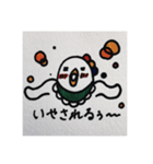 コマゴマ（個別スタンプ：4）