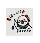 コマゴマ（個別スタンプ：7）