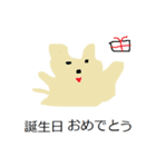 UsagiChan1（個別スタンプ：4）