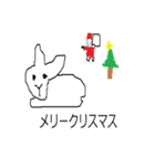 UsagiChan1（個別スタンプ：6）