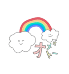 「くもくん」〜ゆっくりカタチを変えて〜（個別スタンプ：4）