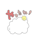 「くもくん」〜ゆっくりカタチを変えて〜（個別スタンプ：8）