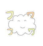 「くもくん」〜ゆっくりカタチを変えて〜（個別スタンプ：9）