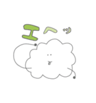 「くもくん」〜ゆっくりカタチを変えて〜（個別スタンプ：11）