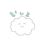 「くもくん」〜ゆっくりカタチを変えて〜（個別スタンプ：13）
